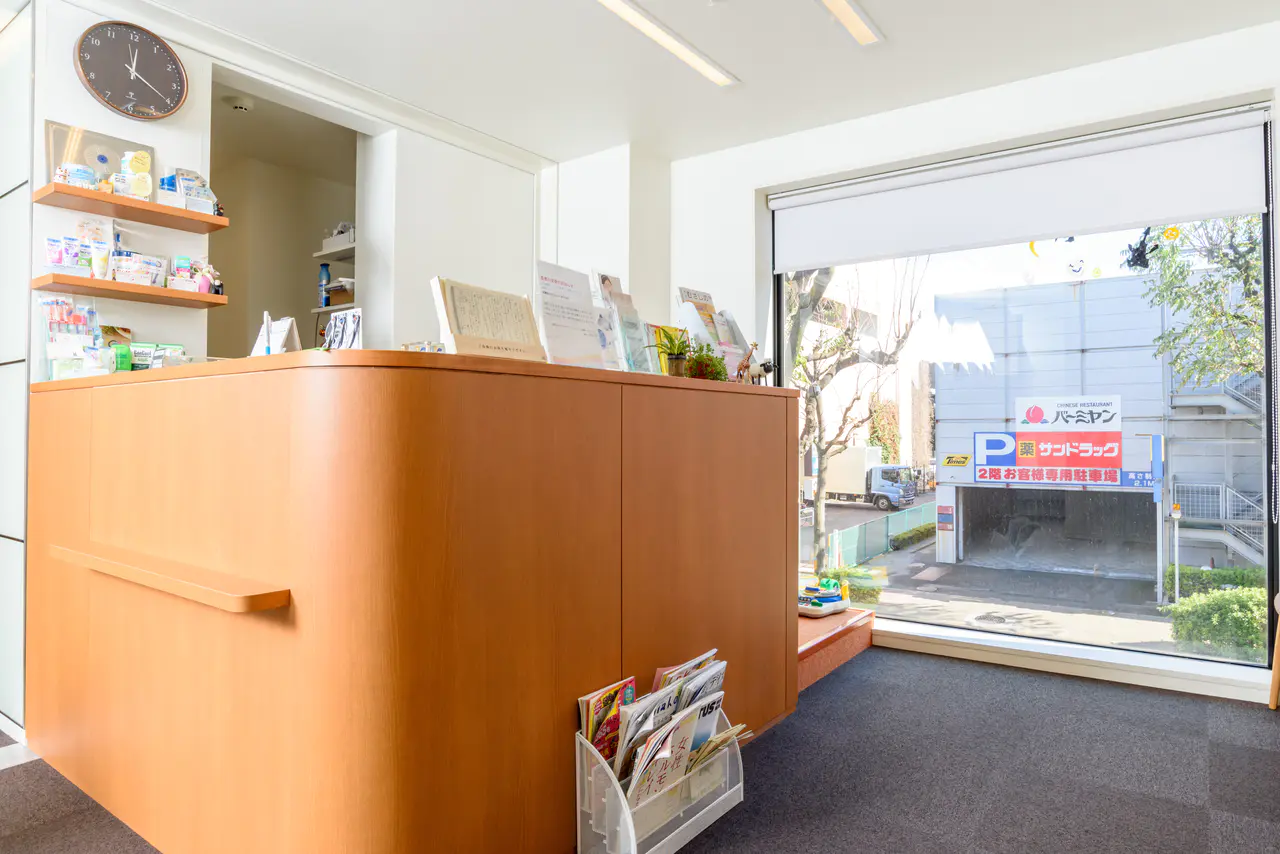 長谷川歯科医院